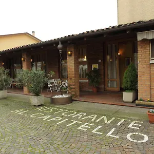 Hotel Ristorante Al Capitello, Megliadino San Vitale